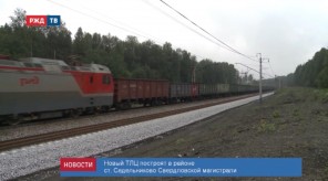 1AEE6C7B-9FE8-4D45-BA25-32508928E8EB