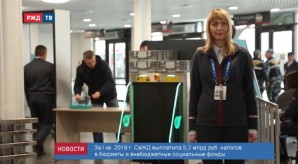 27C12192-08AE-41A3-86B6-6E4A68645E8D