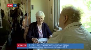 28643AAC-0C01-44B5-AA16-90FC8859FBB4