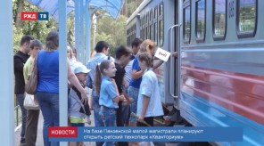 29CEEB20-14D8-4012-9817-FF5206B9084E