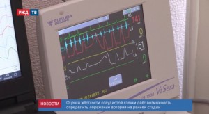 2F7DF145-6561-4310-A820-9BBC8042E761