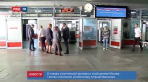 3A539F49-28A5-46CE-8D3D-98B25CA86B74