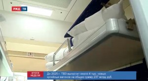 5905154C-C0BF-4875-A301-DA550E2A1AD6