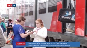 60B6EFFD-82B6-475C-B41A-92EF53E4928A