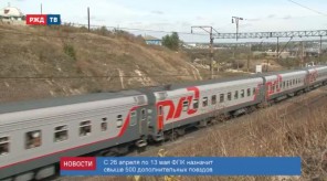 652436D4-EA7D-4C43-8C4B-39C50068F4D3