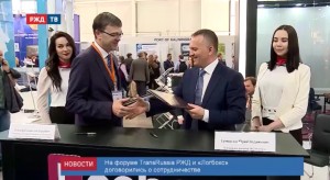 66E24C5D-1305-40D5-BFB0-CA08EB780A49