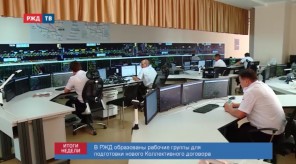 77396FBD-5EB5-472F-B3EE-E90B2BE70258