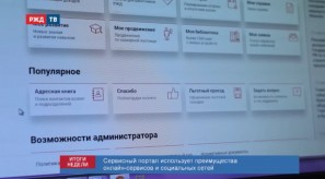 7A1C9049-3531-445B-AF80-BF6CDE1B4245