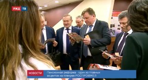 8702504A-C835-401A-8360-C7CBDEA3A911