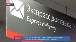 90CD0806-77CF-49D5-ACFB-5E49F922BC99