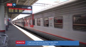 99AA0D67-607C-4EE8-BDE8-52E6B555ABEF