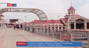 A2AACF48-43E8-494C-8571-A3B70C206010