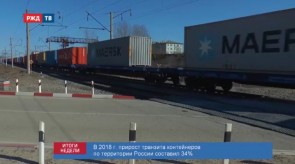 A8DC8B07-8AE6-43D3-9172-0018660600C0