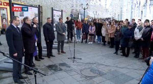 AF6C0218-3696-42E0-ABB8-17CA2264AE2F