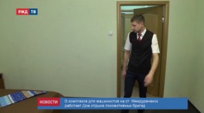 D0D3E037-522D-4867-9B70-EE4038CF7E5B