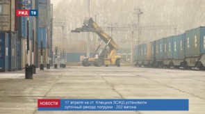 F69F74E2-2E89-4F1E-B815-E6D8E03A6501