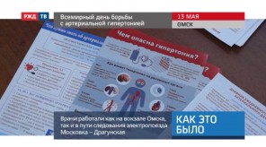 01729364-FADC-4DC8-A4C9-7BC9678B3955