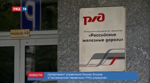 44A5EC39-BC8B-4935-BB81-4296D316872D