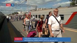 4E0DA4DA-D1C4-4F44-AF8C-745795BF7E1A