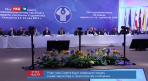 650F3DE8-C710-4578-8AB0-2201972F663F