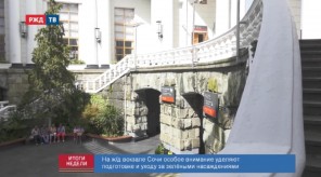 97435FAA-CA38-4581-ABC4-6A270809EF66