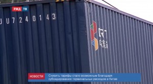 DD050E3E-8A46-45C8-BC24-3DE8326435D4