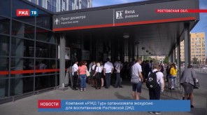 EBEE8C22-F155-436D-991F-C50BB38D9990