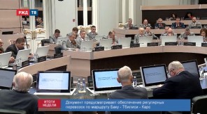 F0FCFE6F-77CD-4A7B-B1CD-49C273A75F37