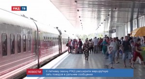 F258F5EE-ADEA-4280-B205-4840A5156212