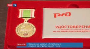 00863618-9F7B-4EED-8E67-6D72F2A100E8