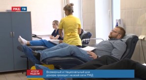 02552BAB-AA6E-48E3-8BE6-F4069296DC23