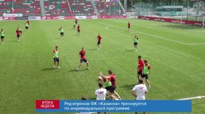 1A774485-8105-4434-8B16-336C13FF5CEE