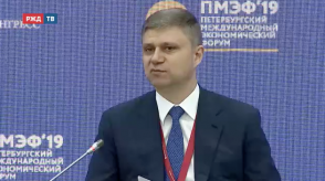 20190607_belozerov_PMEF