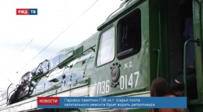 2BB4FBCF-14A2-4308-B679-66556710262E