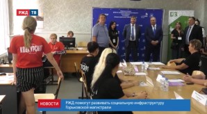 2CE0BB90-FAE5-4F79-B9D1-721D857E8490