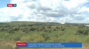 2FA540A2-6E45-43DE-934D-D48E329A2530