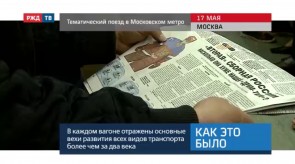 2FD1B0F0-2A60-4537-AA84-BAE109990161