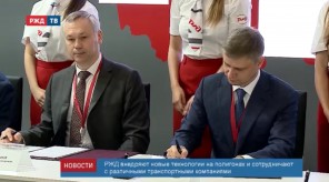 43B48169-2873-43EB-B616-5AC9063D4A36