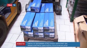 73BE7D62-BC6F-4D9F-AF45-593F7E172E89