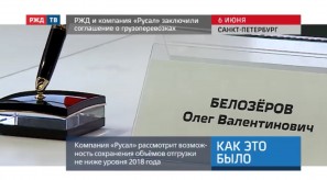 7A327928-6840-4217-8B0A-A0D30D54BFAD