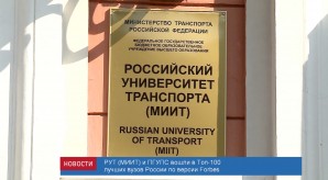 806B4917-0E39-48BF-8FFE-F64746AB9C63