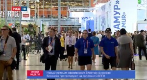 87D426BB-DBC8-4ED2-B196-36A47894F1E6