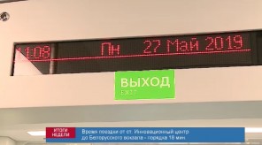 9368F1DF-A9B6-4923-81FF-BC9DA684E83D