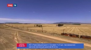 A242FA20-8648-4039-A2D2-5F6E2C2DB5D5