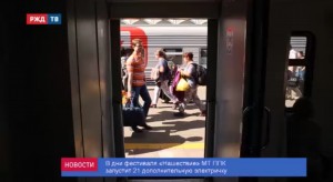 A2503DE3-D3CA-421F-B1B7-B7B7C77E9AB5