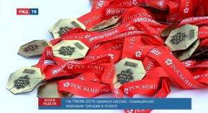 A5294737-67C9-46F2-B0C9-81C1DEFCECAA