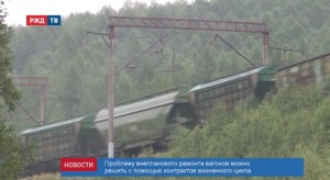 B55FA954-B8F7-4385-B042-8A35F58B42B3