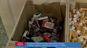 D810E115-EDE4-4BC9-A158-5D4A2A6973EF