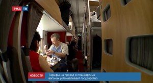 E37238D5-AB6E-4007-BB69-0486D133EEE1