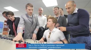 E9D8FF63-2853-4D8F-9042-DF2A5339A83F